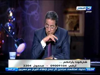 اخر النهار - محمود سعد : احنا في اصعب الاحوال بنقدر نبسط نفسنا