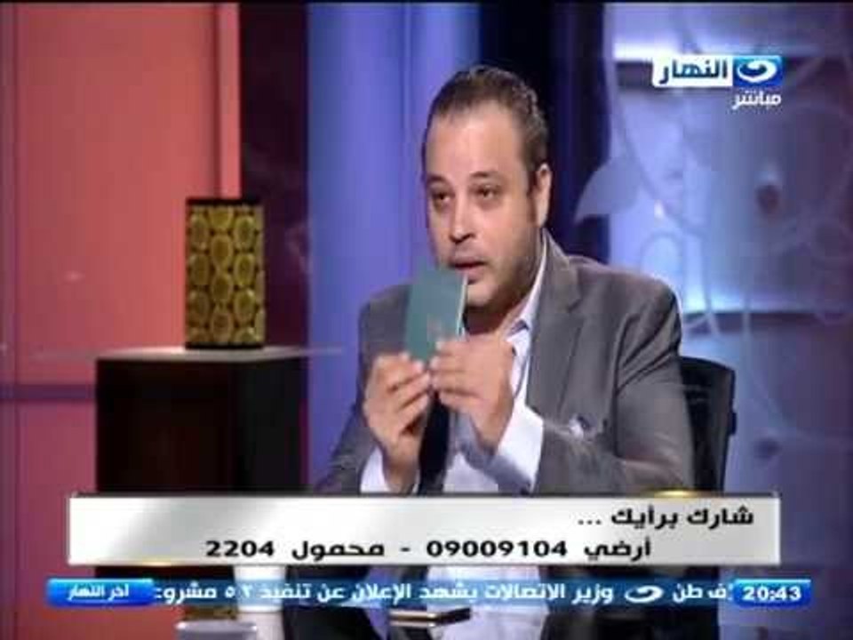 اخر النهار - حوارمع الفنان / تامر عبد المنعم  حول موقفة من ثورة يناير وحقيقة مذكرات الرئيس الاسبق
