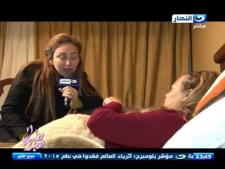 صبايا الخير | شاهد سر هجوم الأسد علي فاتن الحلو بالسيرك المصري  ...