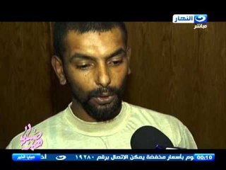 صبايا الخير | شاهد حيرة ريهام سعيد امام جريمة قتل بشعة والسبب ..!!!