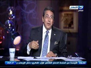 اخر النهار - القليوبية اول محافظة تحدد عيد الأب يوم 21 إبريل علي مستوي الجمهورية