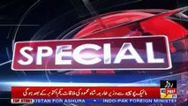 Roze Special – 21st September 2018