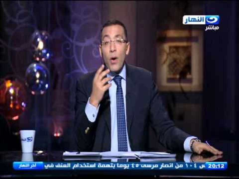 اخر النهار - سيد البدوي  في مرمى نيران تيار اصلاح الوفد بعد اتهامة بتزوير اللائحة