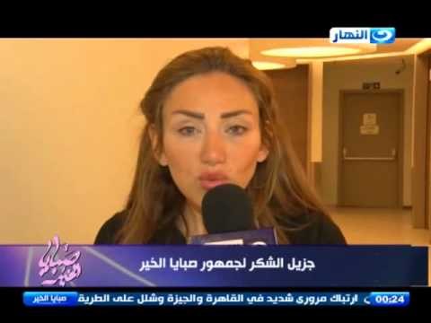 صبايا الخير | رساله هامه من ريهام سعيد لبعض الصحفيين انا مشفقه عليكم و صعبانين عليا جدا