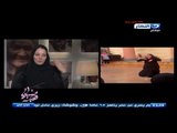 صبايا الخير - ريهام سعيد |  لقاء مع صاحبة كليب الرقص الشهير في دريم بارك