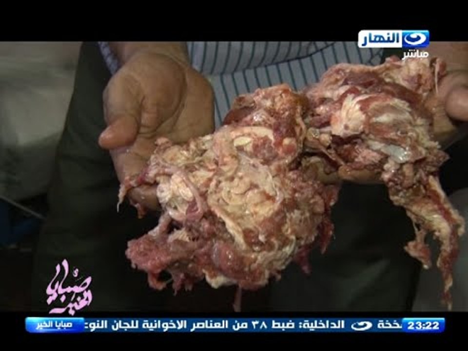 صبايا الخير | شاهد الكارثة بمنافذ بيع منتجات وز...