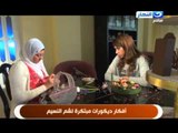 النهاردة | تقرير حول ديكورات مبتكرة لشم النسيم