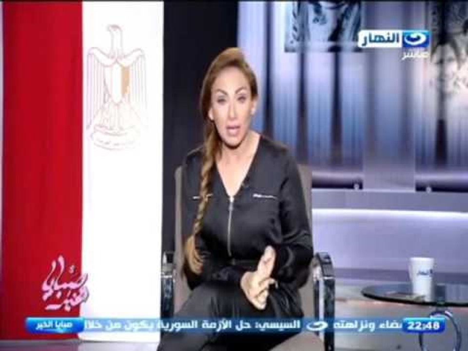 #صبايا_الخير : تعليق ريهام سعيد على اهانة شردي والحسيني