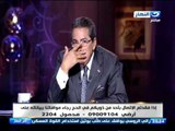 اخر النهار - محمود سعد : على اي اساس يطلع تصريح من وزير التعليم بخصوص الدروس الخصوصية ؟