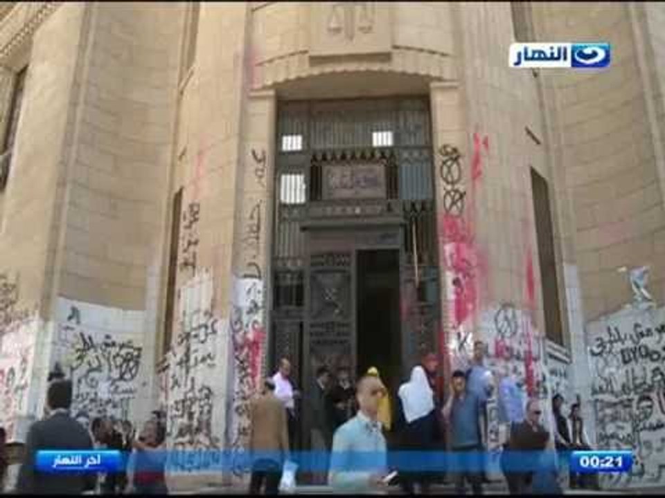 اخر  النهار -  شركات توظيف الاموال تستنزف مدخرات المصريين