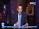 اخر النهار - الداخلية: إنهاء اعتصام أمناء الشرطة لحرصهم على مصلحة الوطن