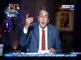 اخر النهار - د.مصطفى حجازي يكتب - مصر تكذب على نفسها !!