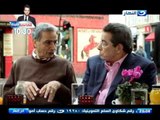 اخر النهار -  محمود سعد |  و لقاء مع د مختار العشري رئيس النادي المصري بباريس