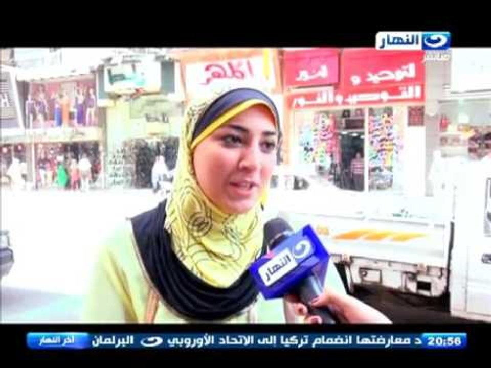 اخر النهار - عيوب المصريين بعيون المصريين