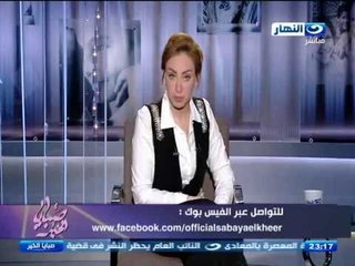 ريهام سعيد عن"ياسمين النرش" سيده المطار" هل في واحده معاها مخدرات ممكن تقف تتخانق مع ظابط شرطه كده
