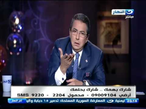 اخر النهار - محمود سعد : ‫‏محافظ الاسكندرية‬ ارتكب مصيبة لأزالتة لكشك تذكاري في محطة الرمل !!