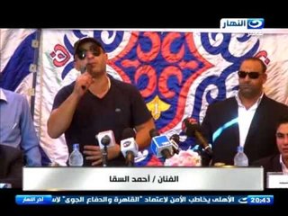 اخر النهار -  ابو هشيمة وعلى جمعة والفنان / احمد السقا يفتتحان اعمال تطوير قرية النخيلة بأسيوط