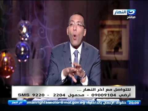 اخر النهار - خالد صلاح : اذا تريد تداول الحريات والسلطة يجب عدم تحويل القرار السياسي الى فعل اداري