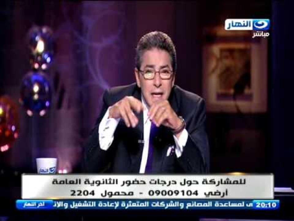 اخر النهار - محمود سعد  :  حقك ان تعيش افي مجتمع تأخذ فية حقوقك كاملة