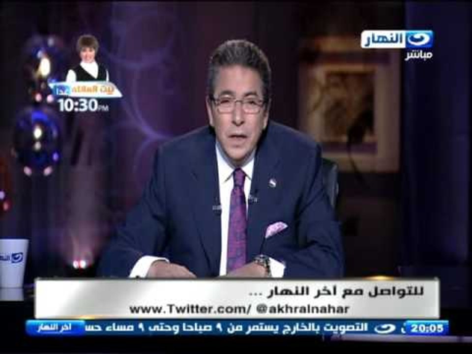 أخر النهار |  محمود سعد "  لابد من وجود دعوى حقيقية لتحديد النسل "