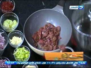 Télécharger la video: #لقمة_هنية : طريقة عمل أرز بالكبد والقوانص - طاجن كبد وقوانص الديك الرومي - طاجن مكرونة بالكبدة