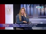 صبايا الخير | شاهد  لحظة تأثر ريهام سعيد علي الهواء وخروجها من سياق الحلقة والسبب .. !