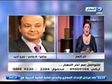 اخر النهار - بعد غياب اكثر من 3 شهور الاعلامي / عمرو اديب يحتفل ويغني للفنانة رجاء الجداوي