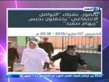 صبايا الخير | ريهام سعيد 