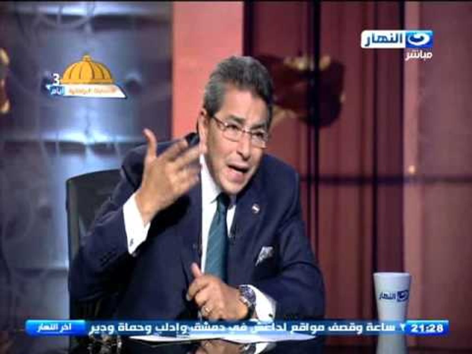 اخر النهار - لقاء د.  وحيد دوس عميد المعهد القومى للكبد وأخطر تقرير عن أمراض الكبد فى مصر