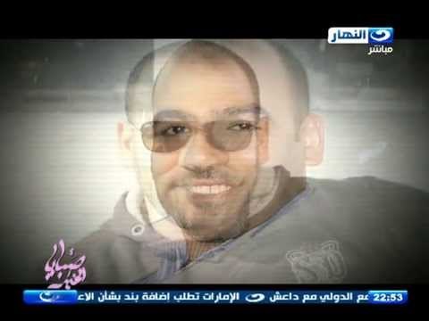 صبايا الخير - ريهام سعيد تنعي وفاة الشهيد ا/ عادل اسماعيل - مدير عام شركة ميديا لاين