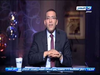 اخر النهار - رئيس الوزراء يفتتح جلسة تداول البورصة