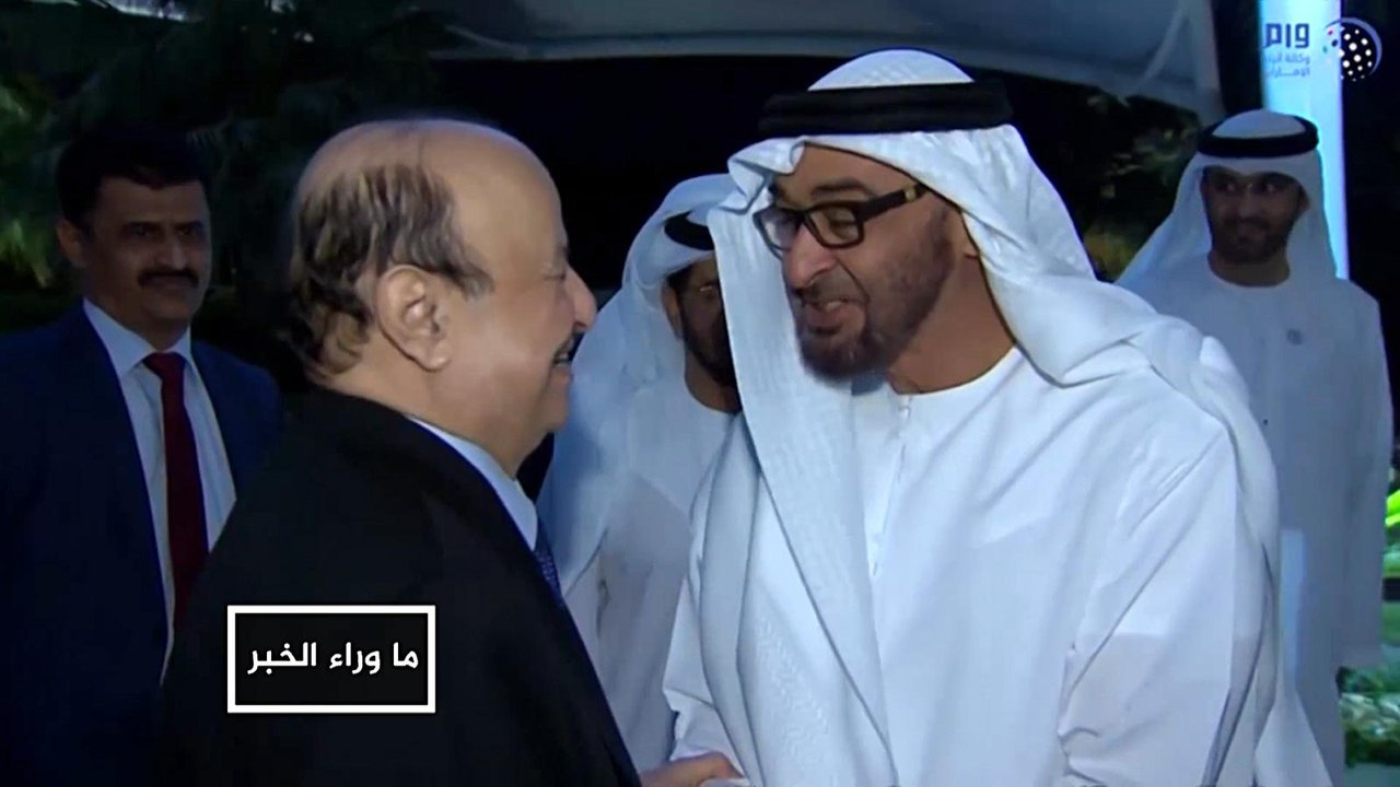 غوتيريش: خلاف الإمارات والحكومة الشرعية عقّد الأزمة اليمنية