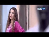 Alwan Al Teef Promo | برومو مسلسل الوان الطيف