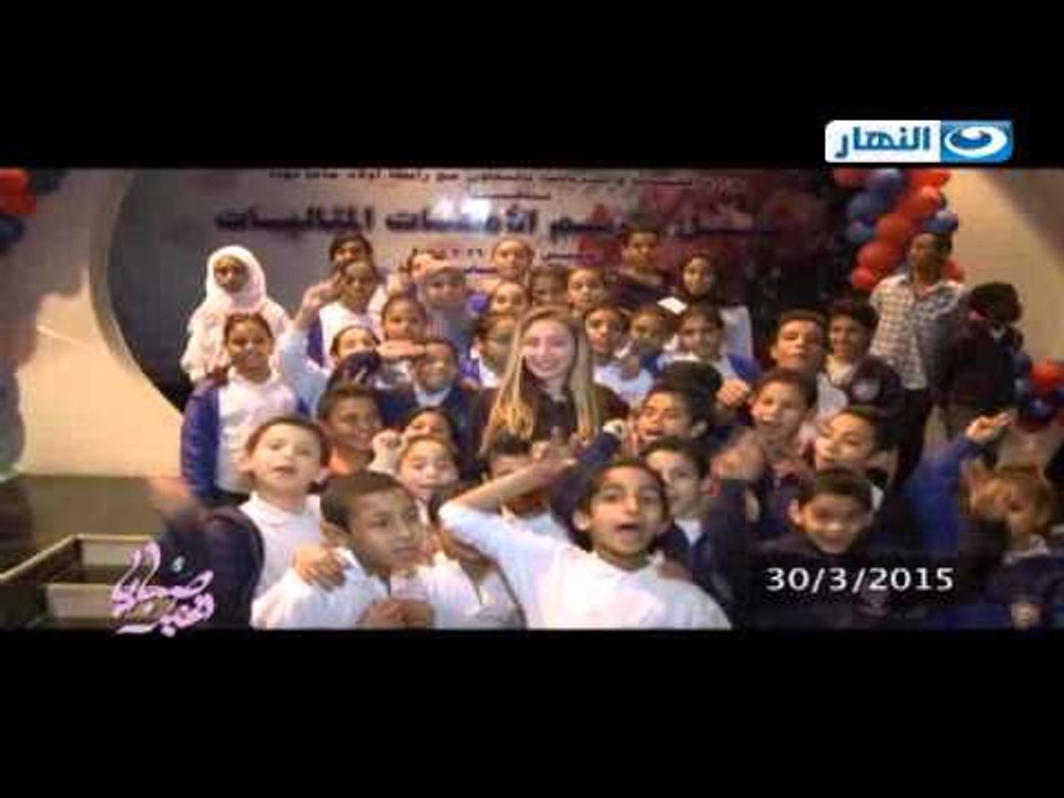 صبايا الخير |  شاهد تكريم ريهام سعيد في حفل كورال المايسترو سليم سحاب
