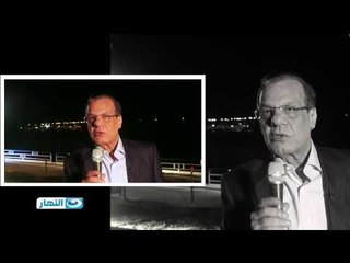 كواليس #اخر_النهار | كواليس الاعلامى عادل حمودة فى افتتاح قناة السويس الجديدة و مركب المحروسة