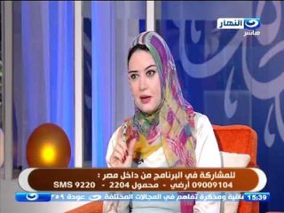 Download Video: النهاردة لو كنت مكاني  |  مشكله لسيدة تزوج زوجها باخري و تعمل معها بنفس المكان فماذا تفعل