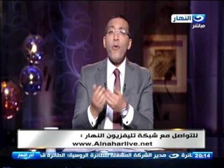اخر النهار - خالد صلاح : امراض الاعلام اللتي اشتكى الرئيس منها سببها هو غياب دور التلفزيون المصري