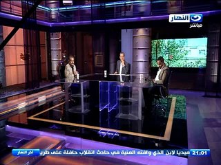 اخر النهار - عادل حمودة   | طرق علاج الادمان داخل واحة كريتاس مصر