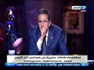 اخر النهار - تخصيص 100 مليون جنيه من بيت الزكاة لعلاج مرضى فيروس «سي»