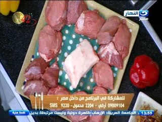 Download Video: #لقمة_هنية : طريقة عمل طاجن ارز معمر بالفراخ البلدي - مسقعة مهروسة باللحمة المفرومة