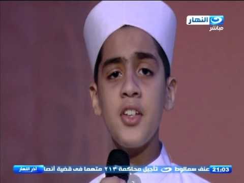 اخر النهار - فرقة مدرسة الانشاد الديني | المنشد / سيف - من الله مشهود