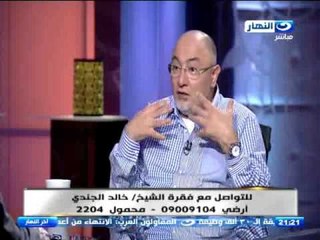 اخر النهار - محمود سعد | لقاء مع الشيخ خالد الجندي يتحدث عن المال في الحياة الدنيا