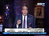 اخر النهار - محمود سعد : انا مش هنزل انتخابات ولا عايز حاجة وبحاول اكون كويس