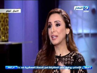 اخر النهار | شاهد تصريح لأول مرة من انغام ل محمود سعد عن قصة حبها ..!