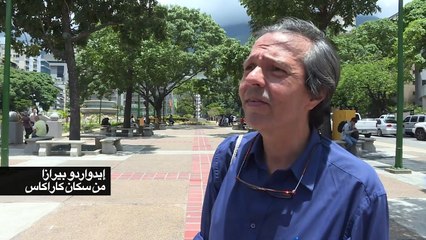 الحياة تسمرت فجأة في شقق كراكاس المهجورة