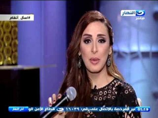 اخر النهار |  انغام تلمس مشاعر محمود سعد بأغنية "بين البنين "