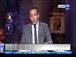 اخر النهار - العليا للأنتخابات  تحدد 13و 14 و 15 سبتمبر لتلقي التقارير الطبية للمرشحين