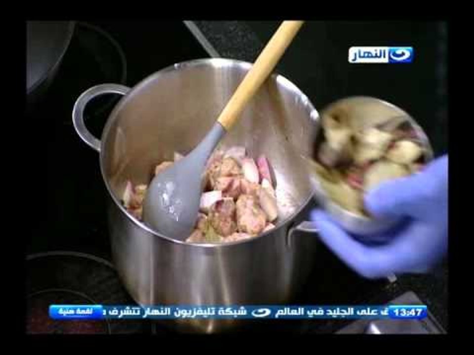 #لقمة_هنية : طريقة عمل لحمة بالخرشوف- فراخ بالسبانخ والجبنة الدايت - عصير حارق للدهون
