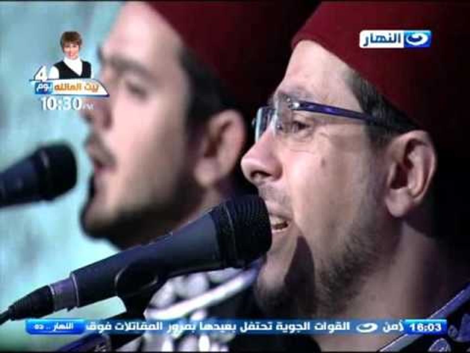 النهاردة | أنشودة هنيني بأبن لؤي - فرقة المرعشل...