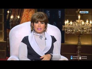 Episode 09 - Beit Al 3aela | الحلقة التاسعة - برنامج بيت العائلة